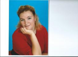 Андрианова Наталья Александровна